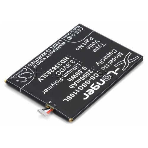 фото Аккумуляторная батарея для телефона gsmart guru g1 (hd336283lv) cameron sino