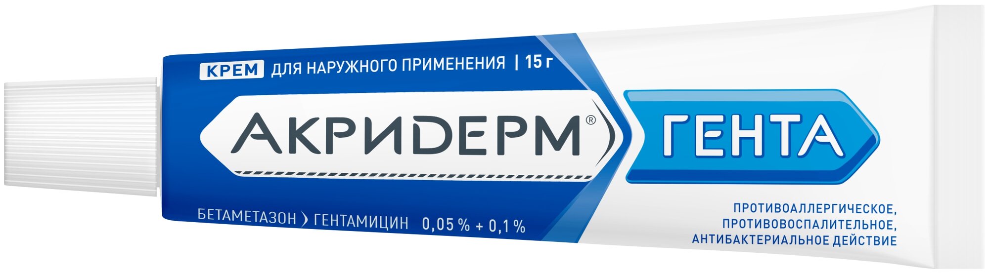 Средства От Аллергии Акридерм ГЕНТА крем д/нар. прим., 15 г