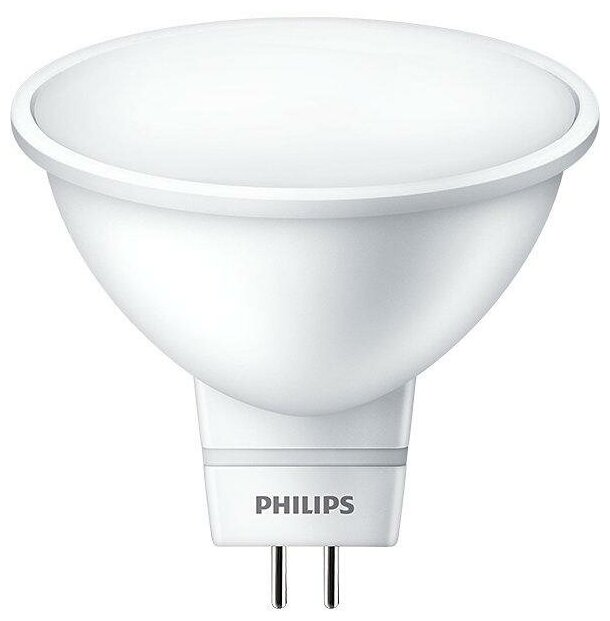 Светодиодная лампа Philips Essential LED MR16 3-35W/865 100-240V 120D 230lm -