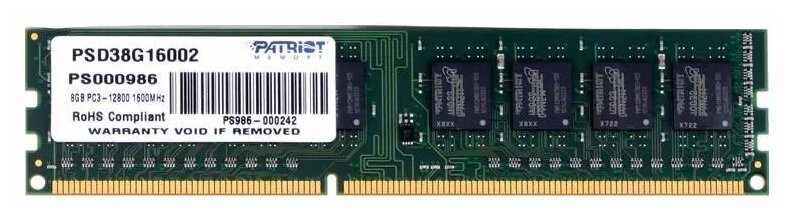 Оперативная память 8Gb DIMM DDR3 1600MHz Patriot Memory PSD38G16002