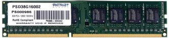 Оперативная память Patriot Memory SL 8 ГБ DDR3 1600 МГц DIMM CL11 PSD38G16002