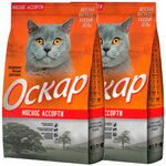 Оскар для взрослых кошек с мясным ассорти (2 + 2 кг) - изображение