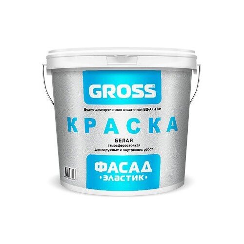 Краска GROSS фасад эластик, цвет белый (База А), 4.2 кг