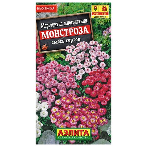 семена маргаритка монстроза смесь Маргаритка Аэлита Монстроза, смесь сортов 0,05г