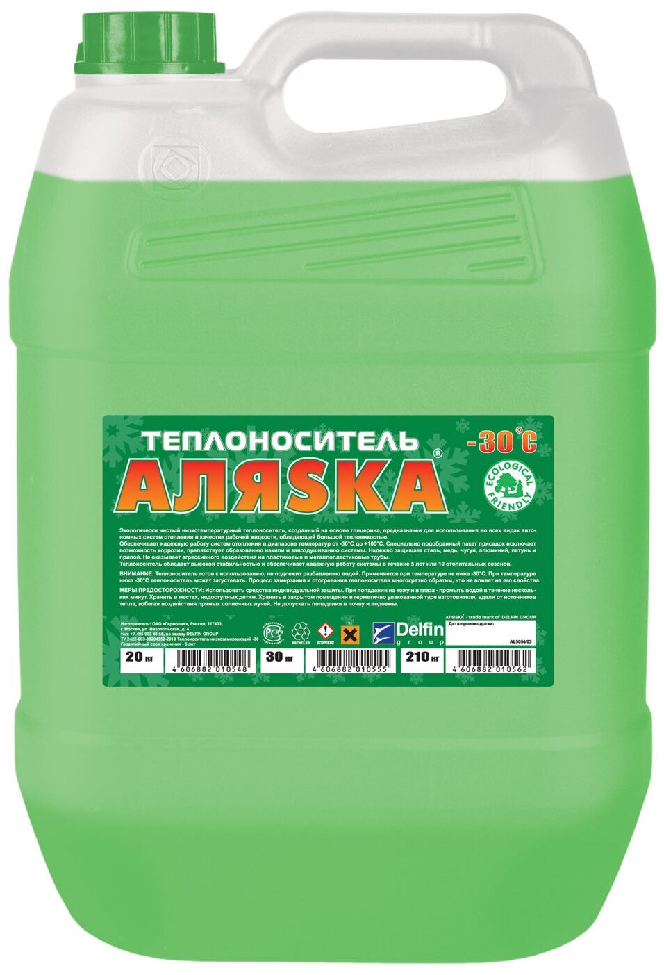 Теплоноситель Аляска (20л)