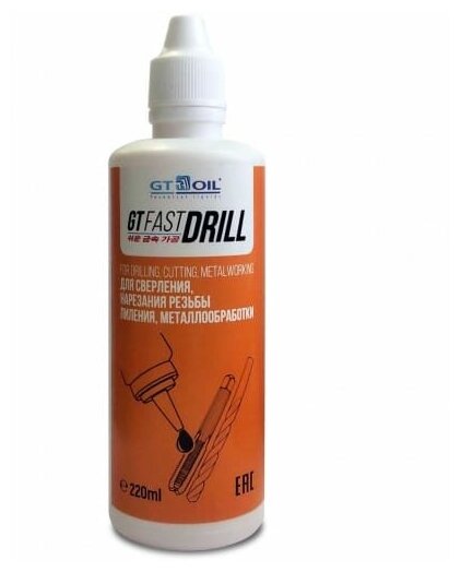 Сож Gt Fast Drill, 220 Мл GT OIL арт. 4607071023844