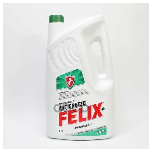 FELIX 430206327 Антифриз Felix PROLONGER G11 готовый -40C зеленый 3 кг 430206327