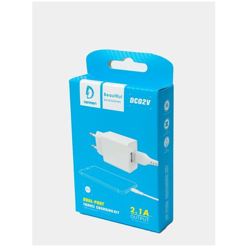 Зарядное устройство DENMEN DC02V 2.1A 2USB + кабель micro USB