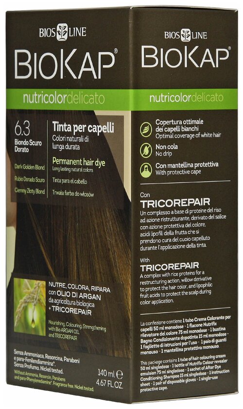 BioKap Nutricolor Delicato стойкая крем-краска для волос, 6.3 темно-русый золотистый, 140 мл