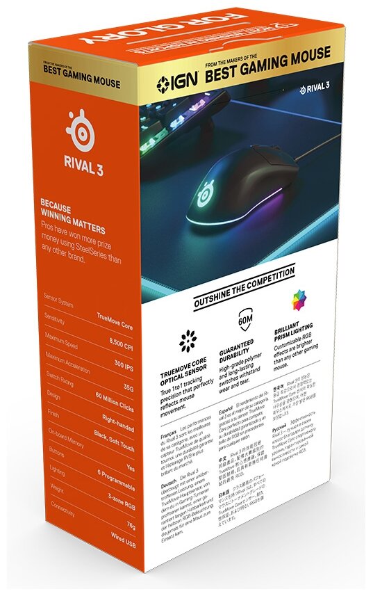 Мышь Steelseries Rival 3 черный оптическая USB