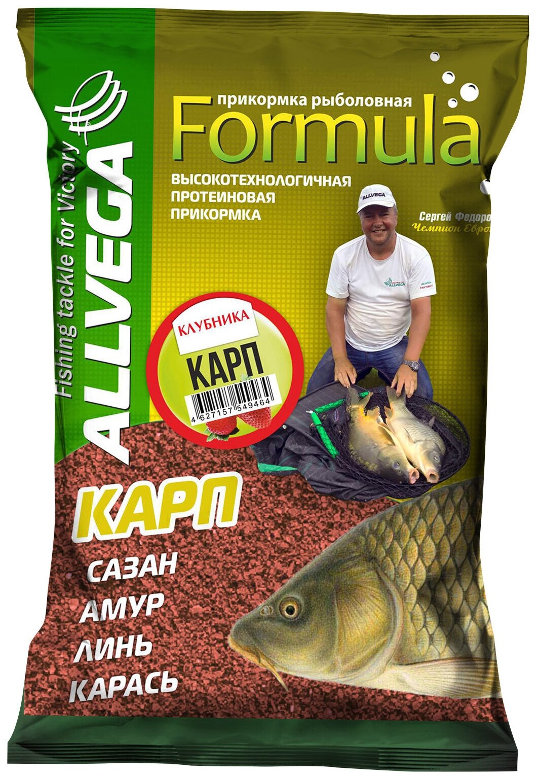 Прикормка ALLVEGA "Formula Carp Strawberry" 09кг (карп клубника)