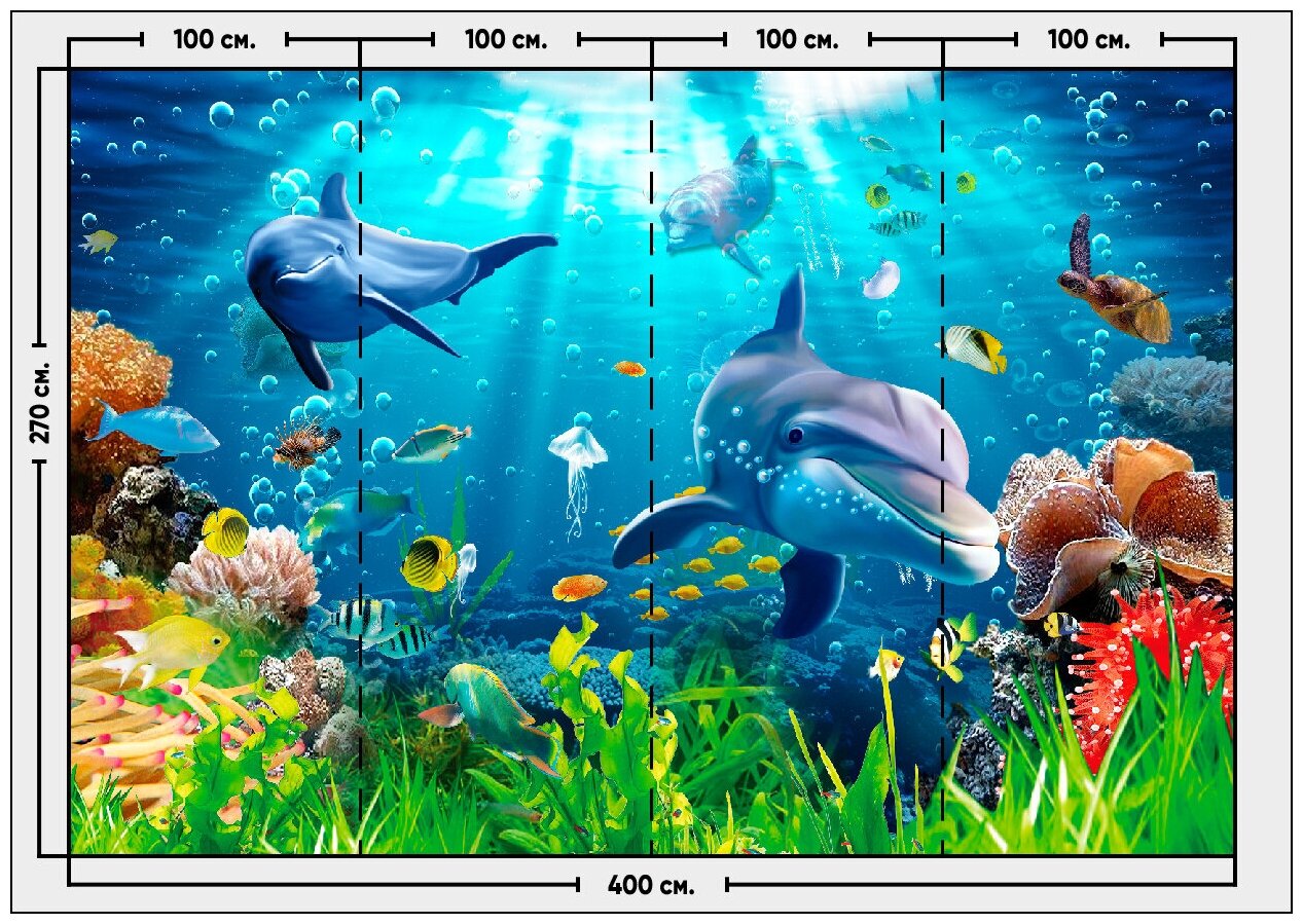 Фотообои / флизелиновые обои Дельфины в океане 4 x 2,7 м