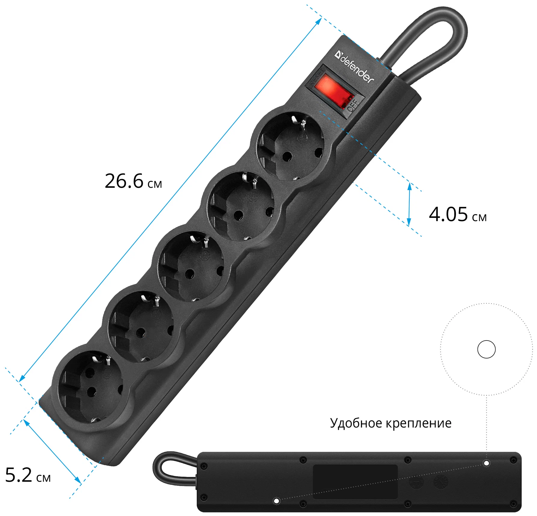  фильтр Defender ES largo, 5 розеток, 1.8 м, с/з, 10А / 2200 Вт .