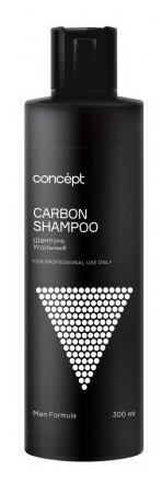 Concept Шампунь угольный Carbon Shampoo, 300 мл