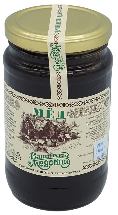 Мёд натуральный Башкирский гречишный "Башкирская медовня" 500 гр стекло