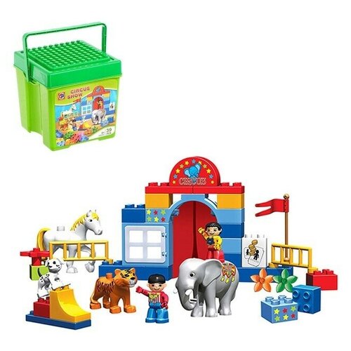 KIDS HOME TOYS Конструктор «Цирковое представление», 39 деталей