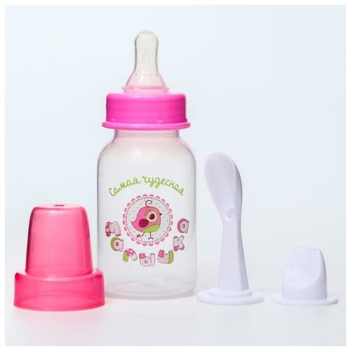 Бутылочка для кормления 3 в 1 «Чудесная малышка», в комплекте ложка и носик-поильник, 150 мл, от 6 мес, цвет розовый (комплект из 3 шт)