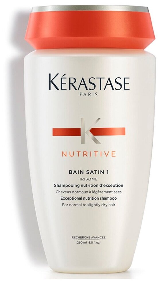 Kerastase Nutritive Irisome Satin 1 - Шампунь-ванна для нормальных и слегка сухих волос 250 мл