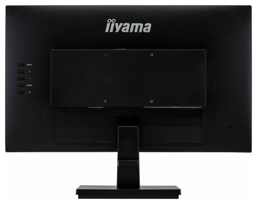 Монитор Iiyama ProLite XU2494HSU-B1