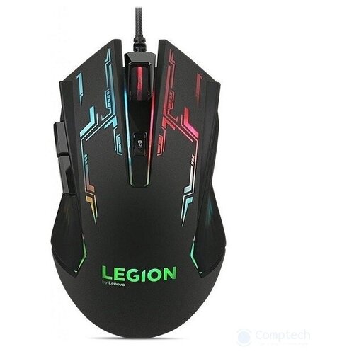 Мышь Lenovo Legion M200 RGB