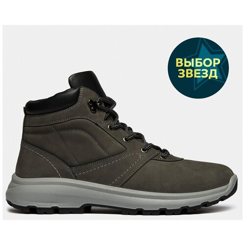 фото Ботинки мужские jef серый 46 ralf ringer