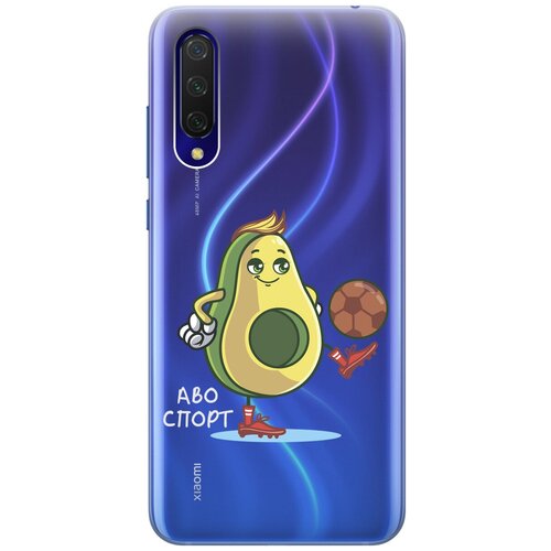 Силиконовый чехол на Xiaomi Mi 9 Lite, CC9, Сяоми Ми 9 Лайт, Ми СС9 с 3D принтом Avo-Sport прозрачный