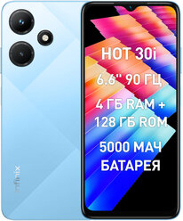 Смартфон INFINIX Hot 30i 8/128Gb, X669D, голубой