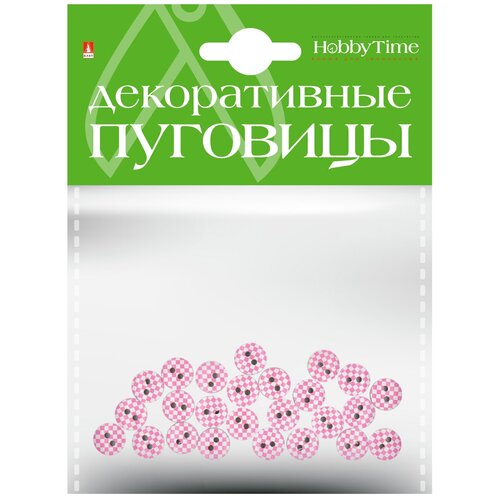 Декоративные пуговицы. Шашечки Ø 10ММ, Арт. 2-157/04 декоративные пуговицы геометрия ø 30мм арт 2 158 11