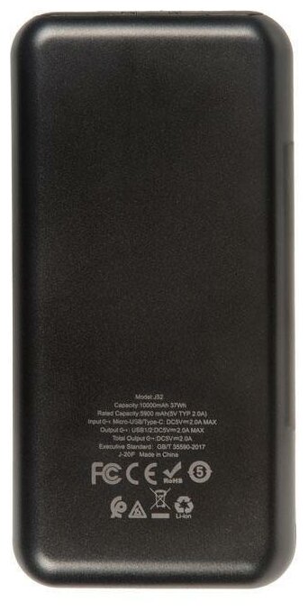 Внешний аккумулятор Hoco Power Bank J52 Newjoy Mobile 10000mAh Black 115161 - фото №14