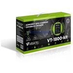Готовый комплект Vegatel VT-1800-kit (LED) - изображение