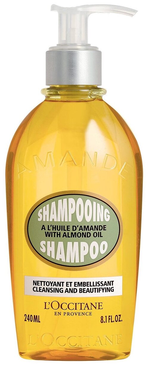 LOccitane en Provence шампунь для волос Amande нежный с миндальным маслом, 240 мл