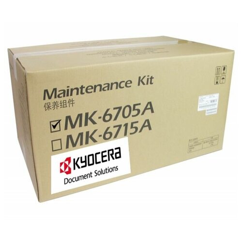 Сервисный комплект Kyocera MK-6705A (1702LF0UN0)