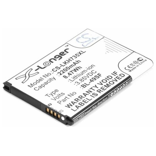 фото Аккумулятор cameronsino cs- lkh735xl для lg g4s h734, h736 cameron sino