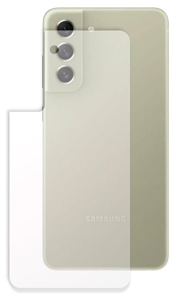 Гидрогелевая пленка LuxCase для Samsung Galaxy S21 FE, Матовая, 0,14 мм, Back - фото №5