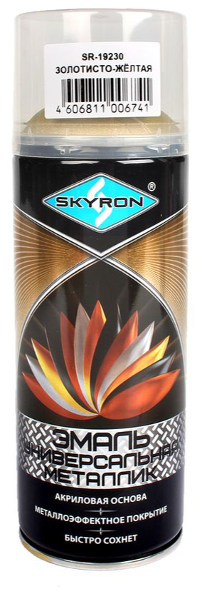   SKYRON  - SR-19230