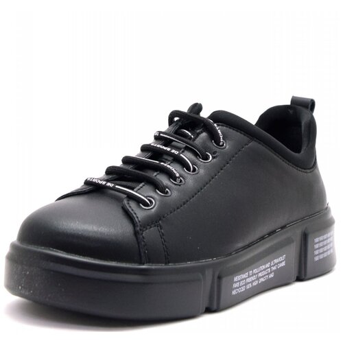 Женские кроссовки, кеды Филичита 6029-49-111V, Размер 37