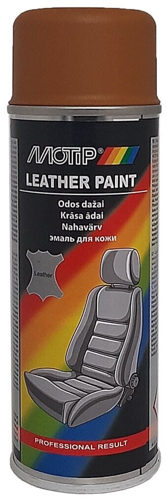 MOTIP аэрозольная автоэмаль Leather Paint шоколадно-коричневая RAL 8017 200 мл