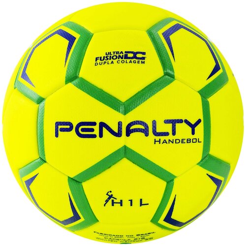 Мяч гандбольный PENALTY HANDEBOL H1L ULTRA FUSION INFANTIL X, р.1, арт.5203652600-U