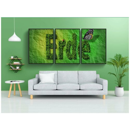 фото Набор модулных постеров для интерьера "земля, обои на стену, изображение на заднем плане" 60x90 см. в тубусе, без рамки lotsprints