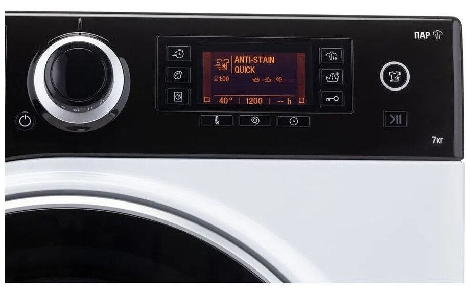 витринный Стиральная машина Hotpoint-Ariston BK RD 723 ST K белый - фотография № 7