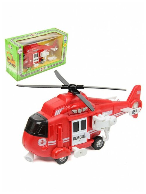 Вертолет FIRE AND RESCQUE HELICOPTER 1:16, со зв. и св., фрикц., Drift