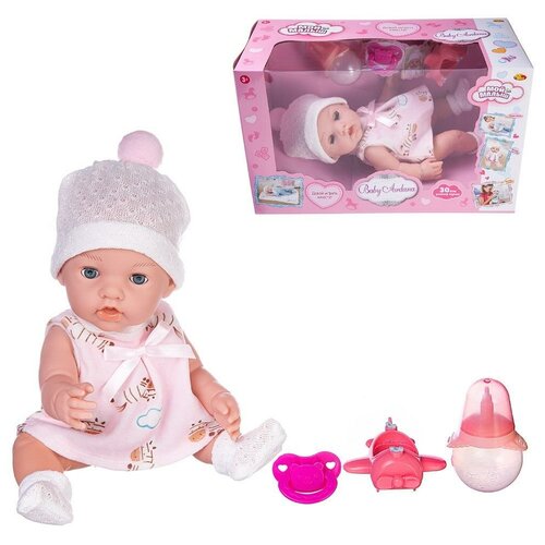Купить Пупс ABtoys Baby Ardana 30см, в розовом платье, шапочке и носочках, в наборе с аксессуарами, в коробке PT-01418, female