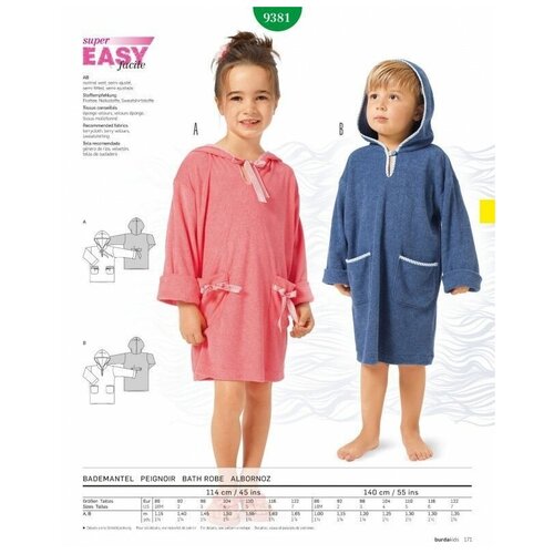 фото Выкройка burda 9381-купальный халат