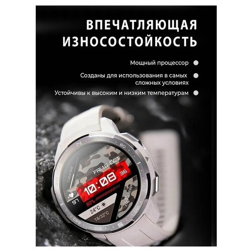 Умные часы VAmobile M60 Pro, 48mm