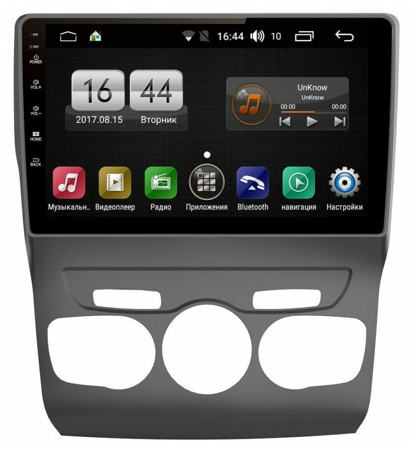 FarCar Штатная магнитола для Citroen C4/DS4 2010+ - FarCar TM2006M на Android 10, 8-ядер, 2Гб-32Гб, встроен 4G модем