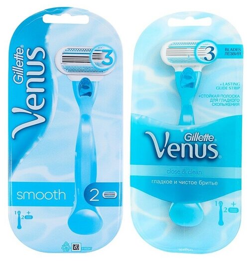 Станок бритвенный Gillette Venus + 2 картридж