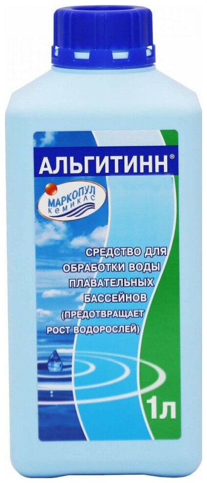 Средство против водорослей Альгитинн 1 литр