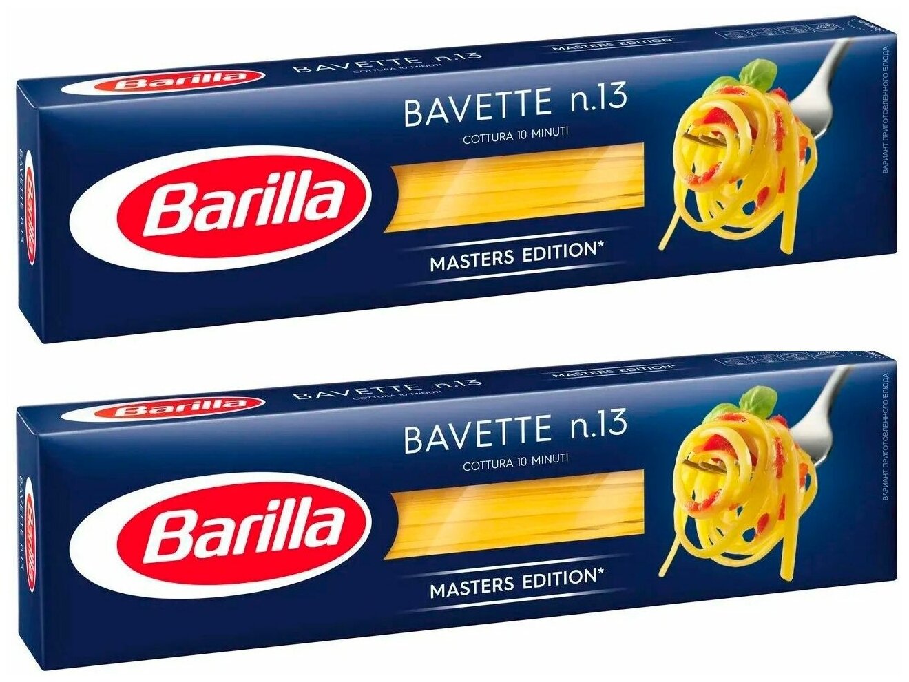 Barilla Макароны Bavette n.13, набор 2 х 450 г