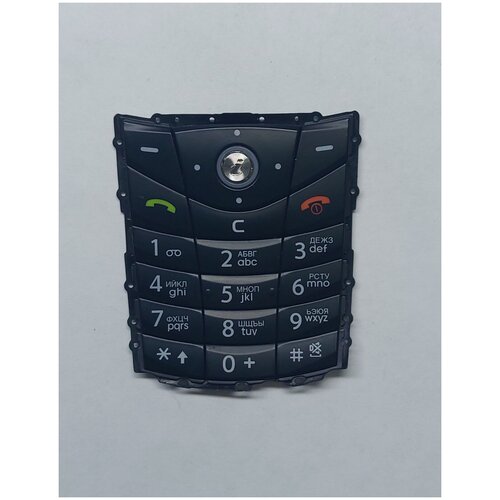 Клавиатура для Samsung E200 чёрная 325₽