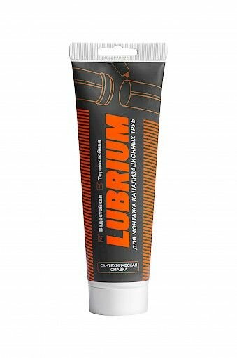 Сантехническая смазка LUBRIUM, тюбик 30 гр